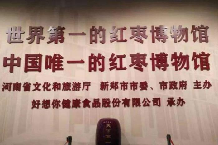 2022鄭州國慶節(jié)精品旅游線路推薦