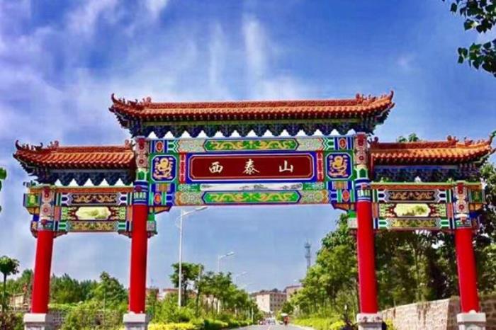 2022鄭州國慶節(jié)精品旅游線路推薦