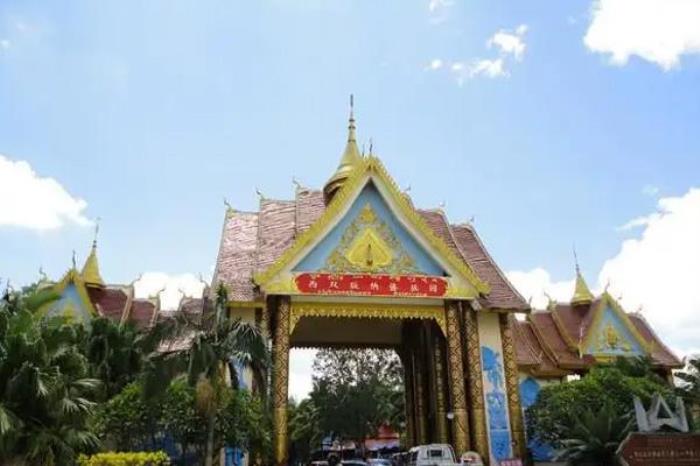 西雙版納傣族園景區旅游攻略2022