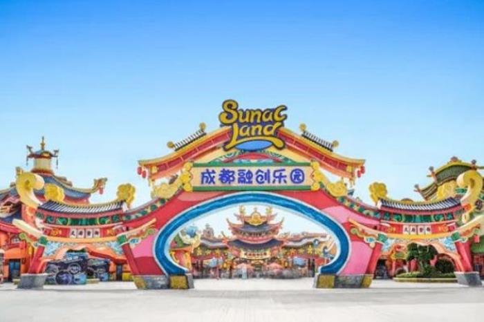 成都融創(chuàng)樂(lè)園門票優(yōu)惠政策2022