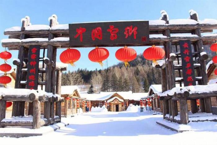 2023中國(guó)雪鄉(xiāng)旅游攻略(開(kāi)放時(shí)間+門票+路線+景點(diǎn))
