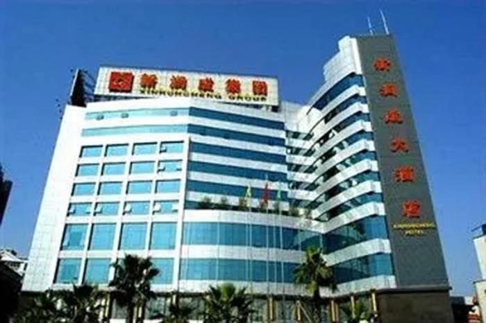 西樵山附近酒店推薦