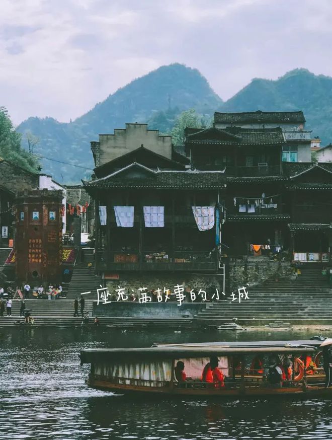 累了，倦了，就去這10個(gè)古村落過慢生活