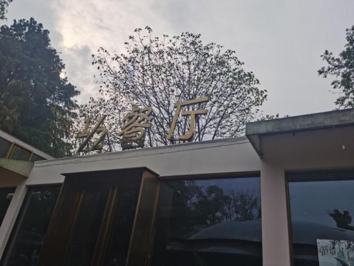 武漢東湖海洋世界一日游游記