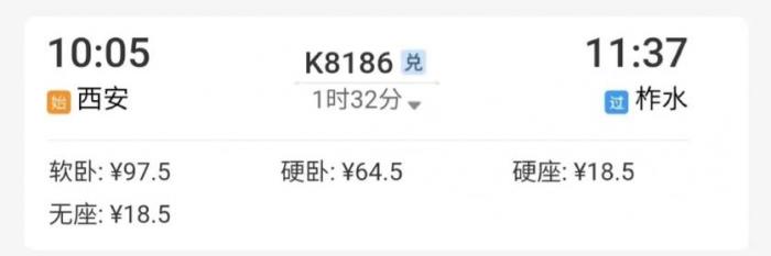 全國對中高考生免費的景區(qū)出行攻略2023