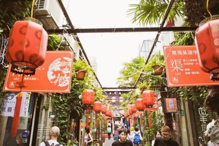 上海有哪些半日游旅游路線推薦