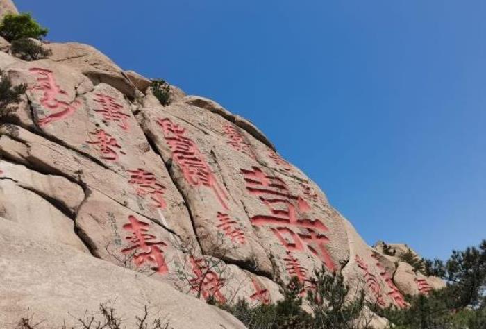 青島嶗山旅游攻略必去景點(diǎn)