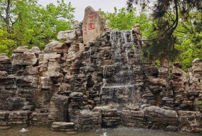 秦皇島怪樓奇園好玩嗎