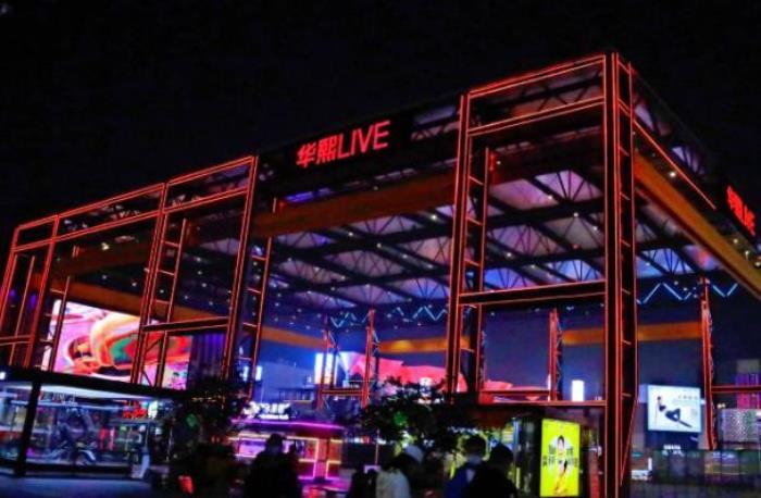 北京海淀夜游攻略路線推薦