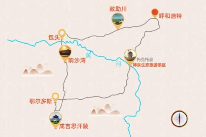 九曲黃河十八彎詳細(xì)游玩攻略