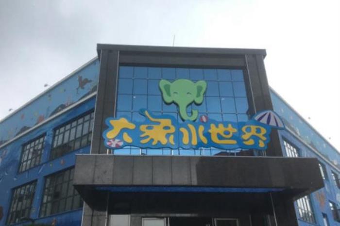 南昌水上樂園哪個好