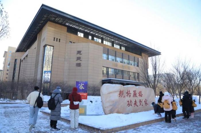 哈工大(哈爾濱工業大學)參觀攻略