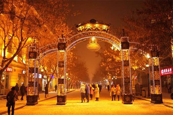 2024哈爾濱旅游攻略5天4晚