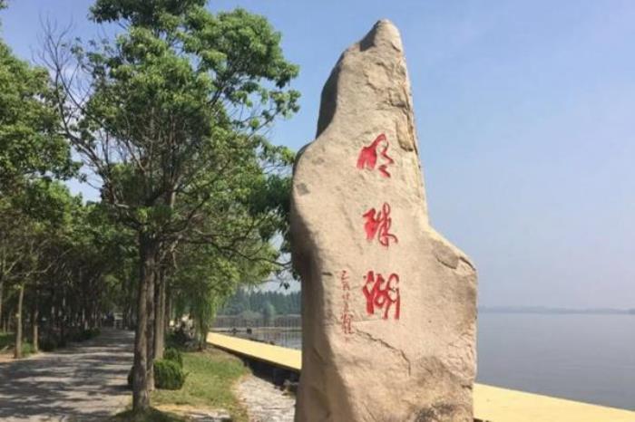 西沙明珠湖景區在哪里?怎么去?