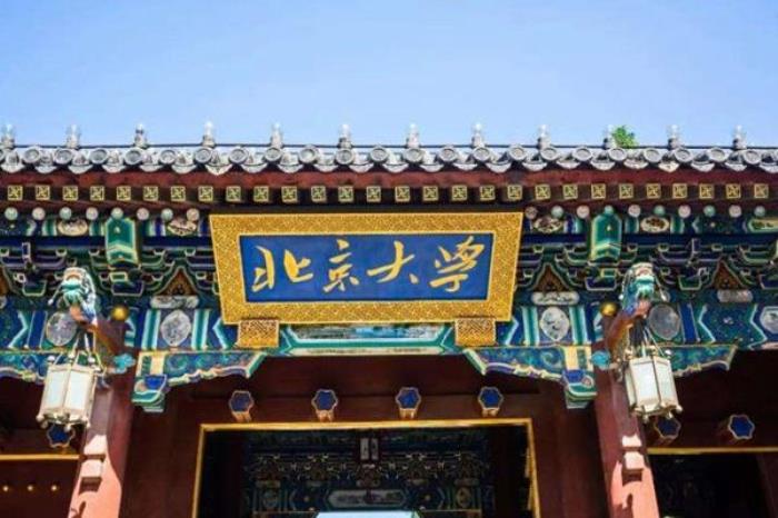 北京海淀區(qū)紅色景點(diǎn)路線推薦