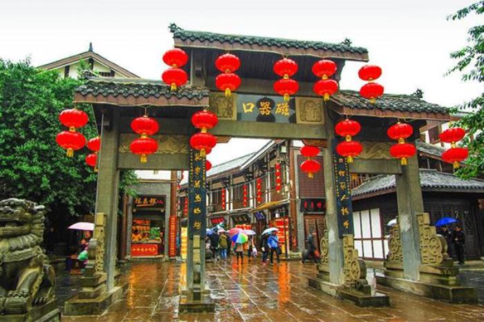 重慶四天三晚旅游攻略