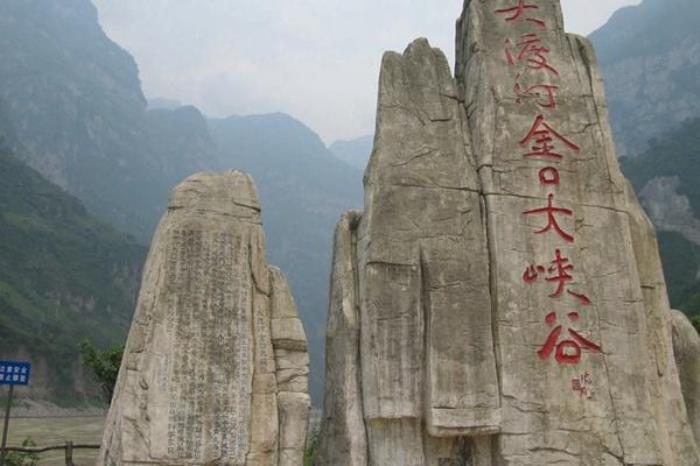 金口大峽谷在哪里?怎么去?