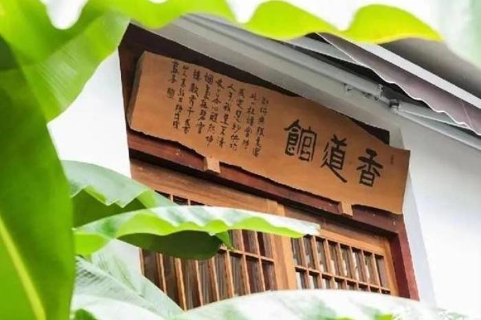 南平三天兩夜游玩攻略