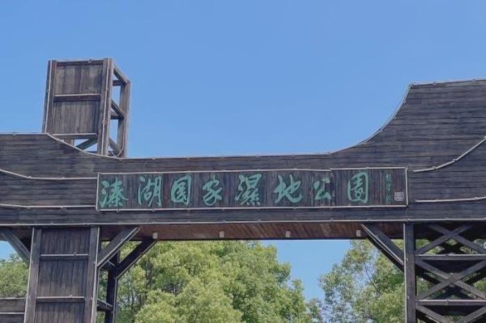 泰州旅游路線攻略 兩日游最佳路線