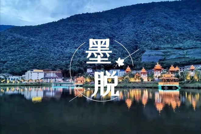 關于秘境墨脫，你不知道的事！
