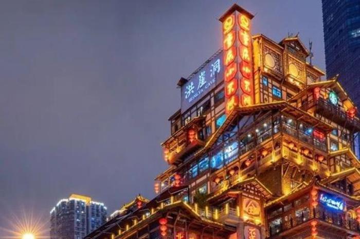 重慶三天兩晚不走重復(fù)路線旅行攻略