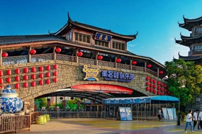 南昌融創樂園在哪里 怎么去