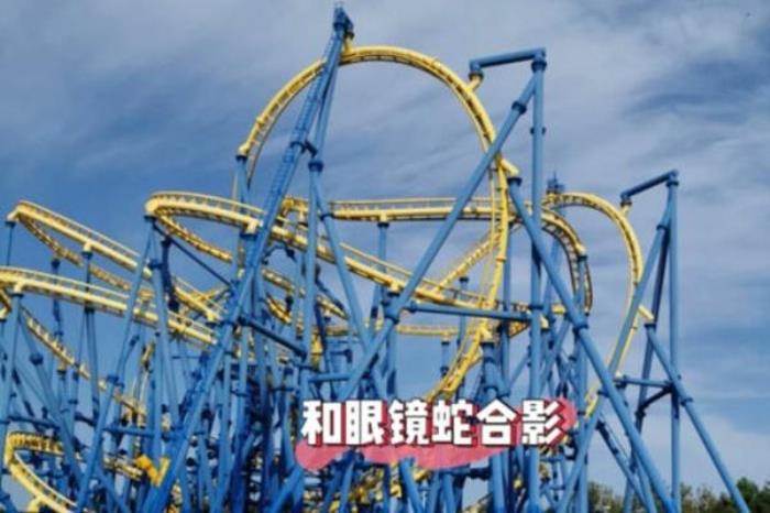 大連發現王國項目攻略