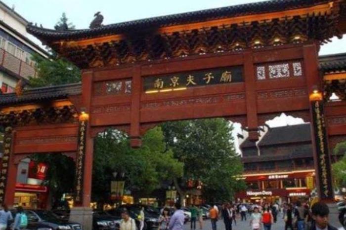 南京夫子廟一日游攻略 附路線推薦