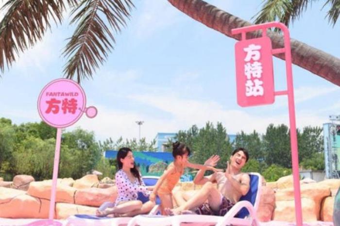 蕪湖方特水上樂園有哪些游樂項目