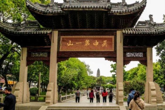 虎丘山風(fēng)景區(qū)在限行區(qū)域嗎