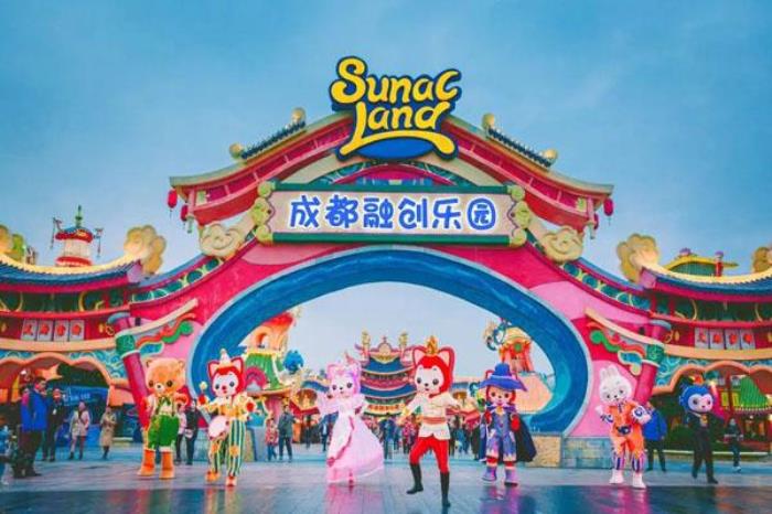 成都融創樂園地址在哪里 怎么去