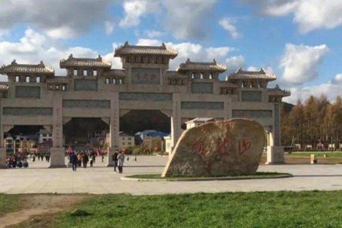 2022哈爾濱國慶周邊自駕游攻略