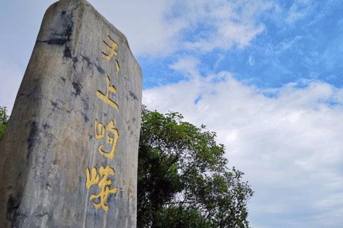 衡陽周邊游玩攻略