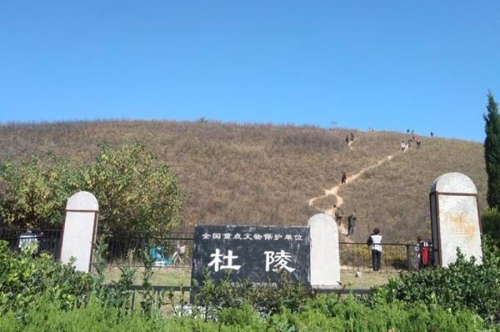西安杜陵遺址公園