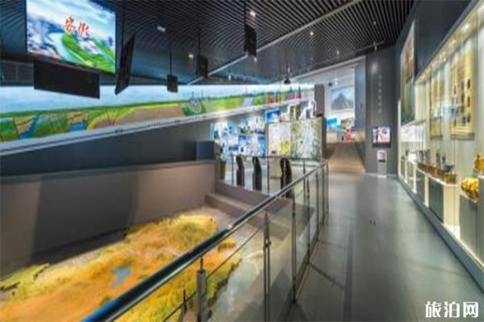 地質博物館