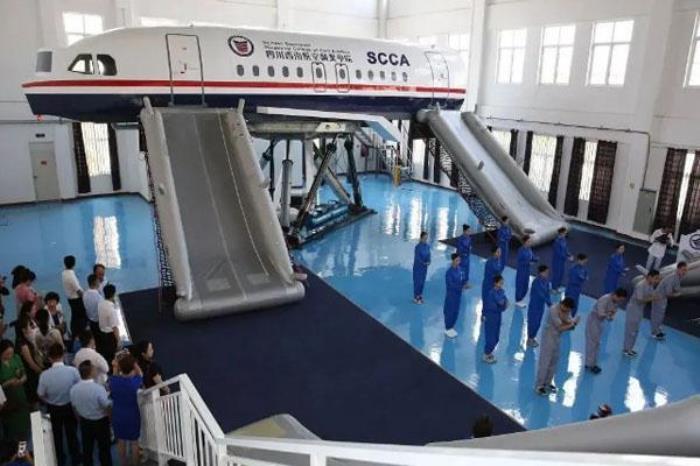 西南航空文化旅游景區(qū)