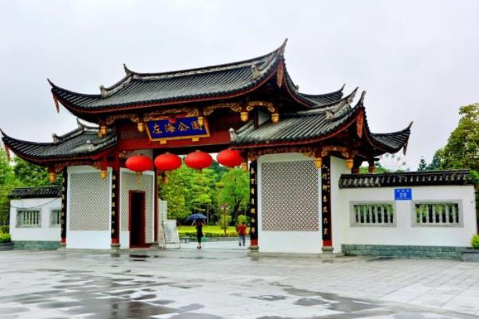 福州左海公園