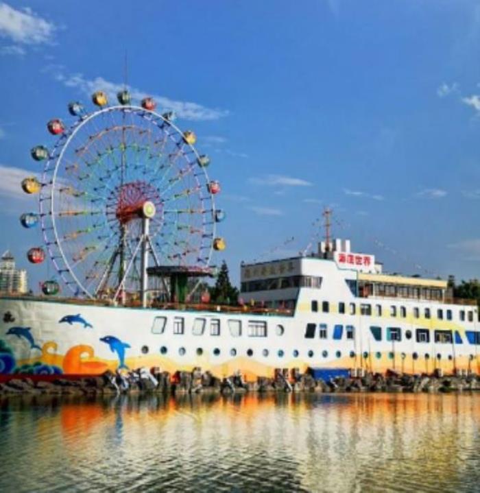 福州左海公園