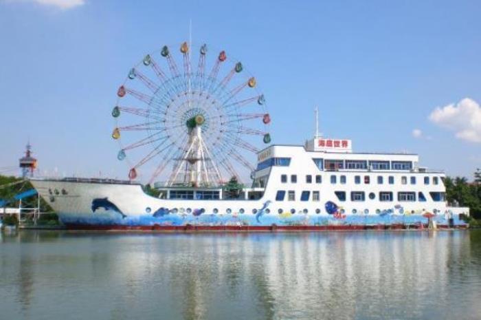 福州左海公園