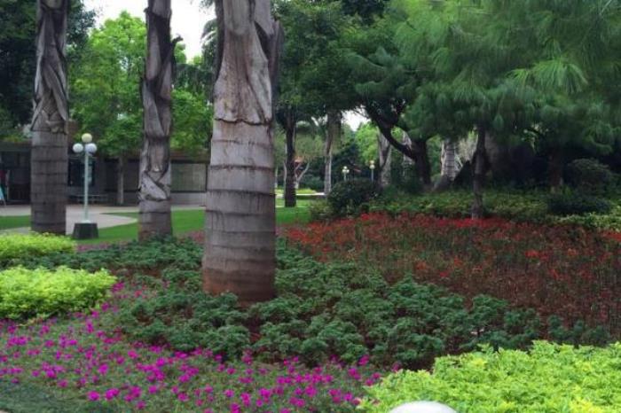 慶來公園
