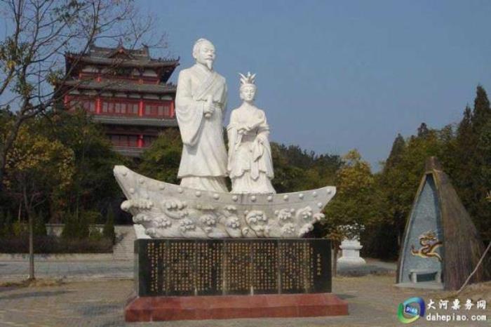 丹江大觀苑