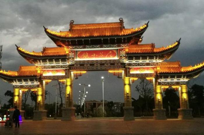 尼蘇小鎮