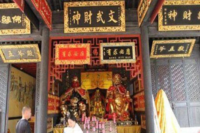 蓋州財神廟