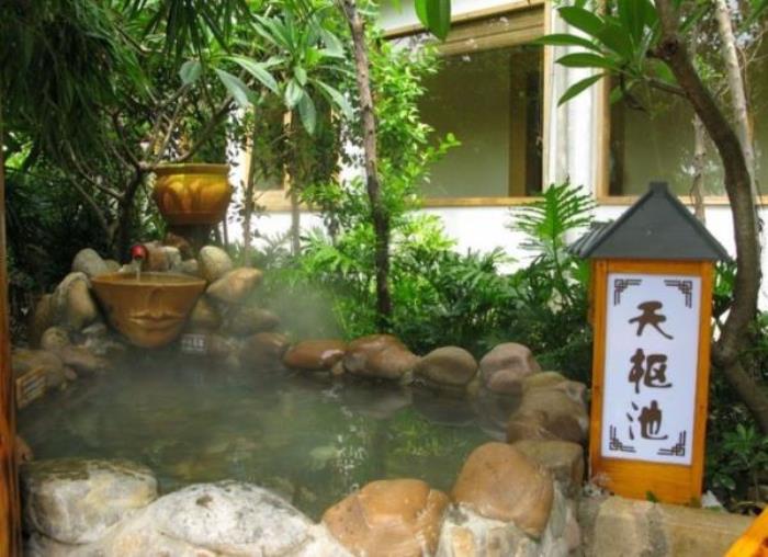 中山泉眼溫泉