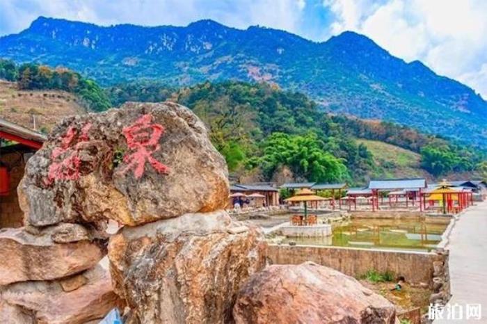國勝大石房村