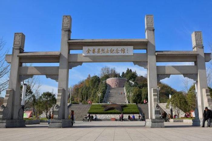 紅軍廣場