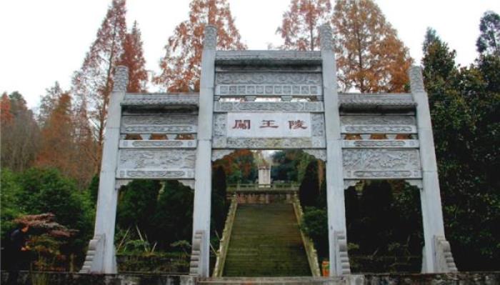 咸寧九宮山