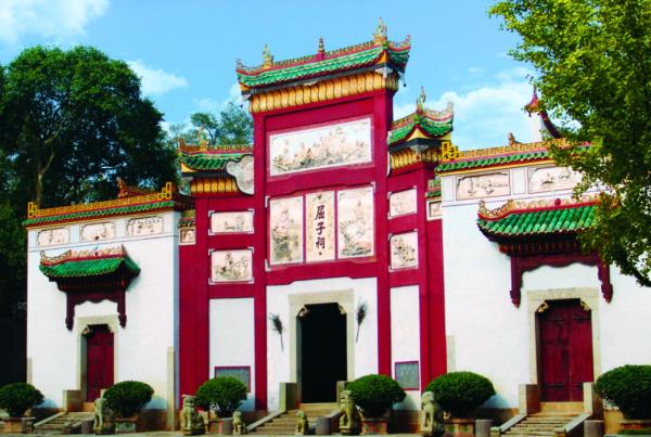 屈子文化園