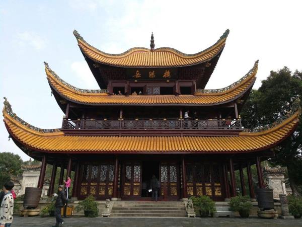 岳陽樓