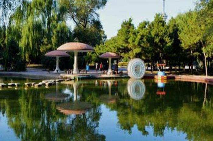 三一八公園